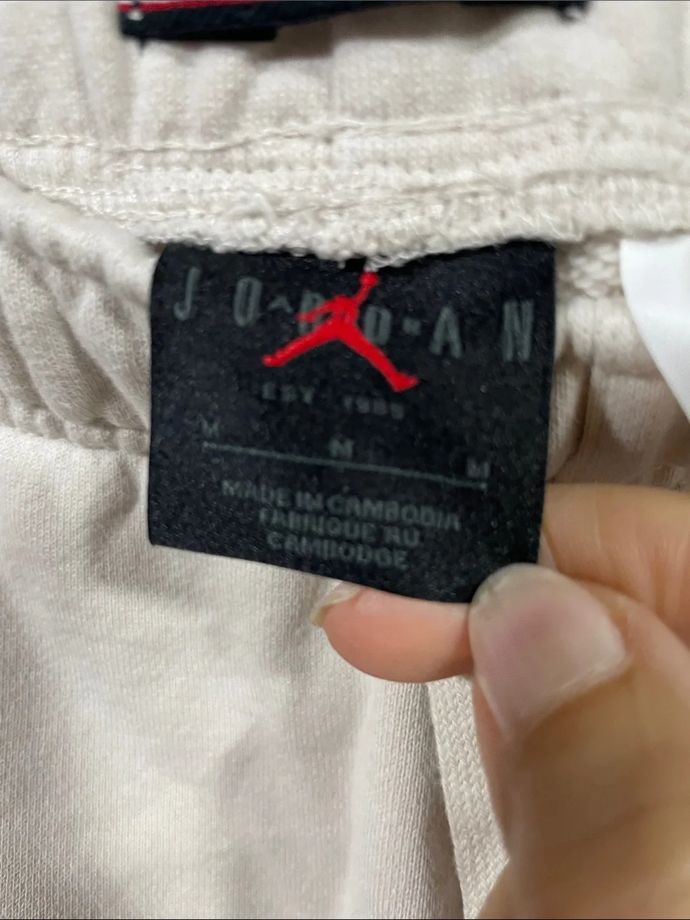Jordan Men's Neutral Beige Athletic Shorts with White Jumpman